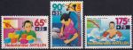 Obrázek k výrobku 41572 - 1993, Nizozemské Antily, 0772/0775, Výročí ✶✶