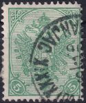 Obrázek k výrobku 41662 - 1900, Bosna a Hercegovina, 011AxVV, Výplatní známka: Dvouhlavý orel ⊙