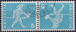 Obrázek k výrobku 41730 - 1960, Švýcarsko, 0696xTb, Výplatní známka: Motivy z historie pošty ⊙