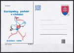 Obrázek k výrobku 41775 - 1998, Slovensko, CDV025, Slovenská pošta (✶)