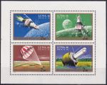 Obrázek k výrobku 41797 - 1970, Maďarsko, PL2611/2614A, Letecké: Sojuz 9 ✶✶
