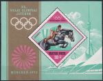 Obrázek k výrobku 41809 - 1972, Maďarsko, A090A, Mezinárodní výstava poštovních známek BELGICA 72, Brussel ✶✶