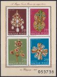 Obrázek k výrobku 41819 - 1972, Maďarsko, A088A, Den poštovní známky ✶✶