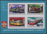 Obrázek k výrobku 41830 - 1974, Maďarsko, A106A, Letecký aršík: 100 let Světové poštovní unie (UPU) ✶✶