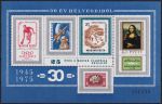 Obrázek k výrobku 41842 - 1975, Maďarsko, A114A, Letecký aršík: Úspěchy maďarských poštovních známke za posledních 30 let ✶✶