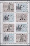 Obrázek k výrobku 41859 - 1976, Maďarsko, PL3133A, Mezinárodní výstava poštovních známek HAFNIA ´76, Kodaň ✶✶