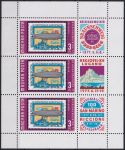 Obrázek k výrobku 41860 - 1976, Maďarsko, PL3143A, Mezinárodní výstava poštovních známek ITALIA ´76, Miláno ✶✶
