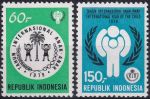 Obrázek k výrobku 41885 - 1978, Indonésie, 0908/0910, Ochrana přírody (II) ✶✶