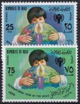 Obrázek k výrobku 41893 - 1963, Irák, 0367/0369, Boj proti hladu ✶✶