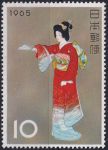Obrázek k výrobku 41918 - 1958, Japonsko, 0678, Týden filatelie ✶✶