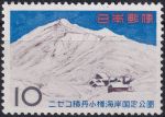 Obrázek k výrobku 41927 - 1960, Japonsko, 0723, Národní park v zátoce u Mikavy ✶✶