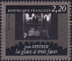 Obrázek k výrobku 41965 - 1986, Francie, 2570, 50 let francouzského filmového archivu: Filmové scény ✶✶