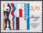 Obrázek k výrobku 41992 - 1987, Francie, 2599, Umělecké řemeslo: Železárny a ocelárny z Thiersu ✶✶