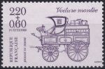 Obrázek k výrobku 42032 - 1987, Francie, 2600Aa, Den poštovní známky ✶✶