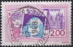 Obrázek k výrobku 42036 - 1988, Francie, 2661, Mezinárodní výstava poštovních známek PHILEXFRANCE ´89, Paříž ⊙