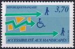 Obrázek k výrobku 42043 - 1988, Francie, 2671, Mezinárodní nemocniční péče ✶✶
