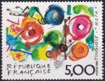 Obrázek k výrobku 42064 - 1988, Francie, 2690, Současné umění ✶✶