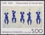 Obrázek k výrobku 42068 - 1989, Francie, 2696, 200. výročí Francouzské revoluce ✶✶