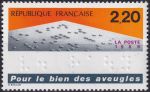 Obrázek k výrobku 42069 - 1989, Francie, 2697, Současné umění ✶✶