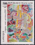Obrázek k výrobku 42094 - 1989, Francie, 2743, Otevření vysokorychlostní dráhy z Paříže do Rennes a Nantes ✶✶
