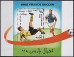 Obrázek k výrobku 42136 - 1989, Francie, A09, 200. výročí Francouzské revoluce - Vyhlášení práv člověka a občana; Mezinárodní výstava poštovních známek PHILEXFRANCE ´89, Paříž ✶✶