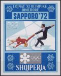 Obrázek k výrobku 42161 - 1971, Albánie, A042, Letní olympijské hry, Mnichov ✶✶