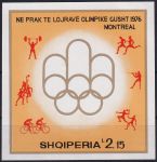 Obrázek k výrobku 42176 - 1972, Albánie, A045, Letní olympijské hry, Mnichov ✶✶