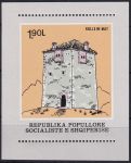 Obrázek k výrobku 42185 - 1978, Albánie, A066, 70. narozeniny Enevra Hodži ✶✶