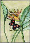 Obrázek k výrobku 42194 - 1985, Anguilla, A061, 200. výročí narození Johna Jamese Audubona: Piranga ludoviciana ✶✶