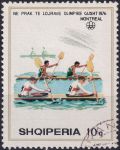 Obrázek k výrobku 42350 - 1975, Albánie, 1807, Letní olympijské hry 1976, Montreal: Cyklistika ⊙