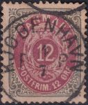 Obrázek k výrobku 42362 - 1895, Dánsko, 0023IYBbVV, Výplatní známka: Číslice v rámu ⊙