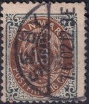 Obrázek k výrobku 42365 - 1896, Dánsko, 0026IYBbVV, Výplatní známka: Číslice v rámu ⊙