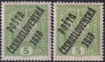 Obrázek k výrobku 42447 - 1919, ČSR I, 0033I+II, PČ 1919: Výplatní známka malého formátu z let 1916-1918 (císařská koruna) ✶