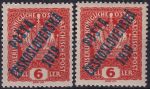 Obrázek k výrobku 42448 - 1919, ČSR I, 0034I+II, PČ 1919: Výplatní známka malého formátu z let 1916-1918 (císařská koruna) ✶