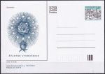 Obrázek k výrobku 42452 - 1999, Slovensko, CDV035, Den poštovní známky a filatelie (✶)