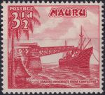 Obrázek k výrobku 42531 - 1981, Kiribati, 0371A, Svatba prince Charlese a lady Diany Spencerové: Královská jachta \"Katherine\" ✶✶