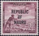 Obrázek k výrobku 42537 - 1968, Nauru, 0069, Výplatní známka: Domácí motivy - Kokosové palmy ✶
