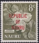 Obrázek k výrobku 42540 - 1968, Nauru, 0073, Výplatní známka: Domácí motivy - Kokosové palmy ✶
