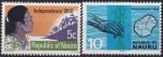 Obrázek k výrobku 42546 - 1968, Nauru, 0081, Výplatní známka: Domácí motivy - Ducula oceanica ✶