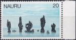 Obrázek k výrobku 42554 - 1978, Nauru, 0169, Výplatní známka: Domácí motivy - Mladá dívka, korálové formace ✶✶