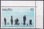 Obrázek k výrobku 42555 - 1978, Nauru, 0170, Výplatní známka: Domácí motivy - Korálové formace ✶✶