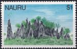 Obrázek k výrobku 42558 - 1978, Nauru, 0171, Výplatní známka: Domácí motivy - Korálové formace ✶✶