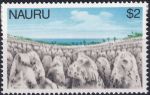 Obrázek k výrobku 42559 - 1978, Nauru, 0176, Výplatní známka: Domácí motivy - Staré korálové formace ✶✶