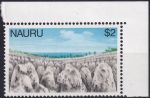 Obrázek k výrobku 42560 - 1978, Nauru, 0177, Výplatní známka: Domácí motivy - Mladé korálové formace ✶✶