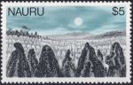 Obrázek k výrobku 42561 - 1978, Nauru, 0177, Výplatní známka: Domácí motivy - Mladé korálové formace ✶✶