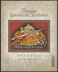 Obrázek k výrobku 42586 - 1978, Maďarsko, A134A, Den poštovní známky 1978 - Pannonské mozaiky ✶✶