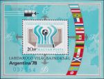 Obrázek k výrobku 42604 - 1980, Maďarsko, A144A, Den poštovní známky 1980 - Staromaďarské sklářské umění ✶✶