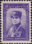 Obrázek k výrobku 42650 - 1917, Írán, 0406, Výplatní známka: Kresba znaku ✶