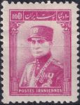 Obrázek k výrobku 42651 - 1935, Írán, 0687, Výplatní známka: Réza Šáh Pahlaví ✶