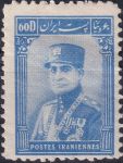Obrázek k výrobku 42653 - 1935, Írán, 0689, Výplatní známka: Réza Šáh Pahlaví ✶